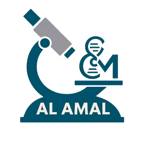 Logo AL AMAL